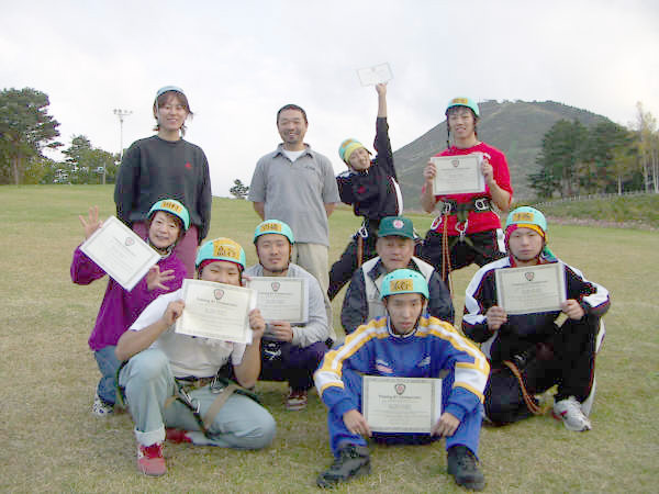 ここをクリックしてください