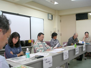 ここをクリックしてください