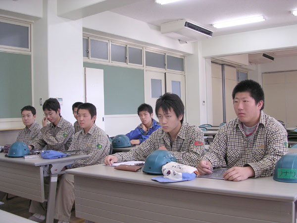 ここをクリックしてください