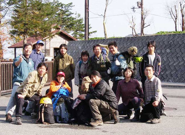 ここをクリックしてください